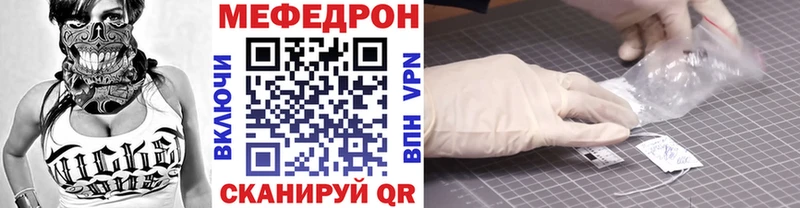 Какие есть наркотики Смоленск APVP АМФЕТАМИН ГАШИШ Меф мяу мяу МАРИХУАНА Вейп ТГК Cocaine