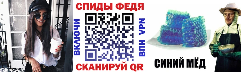 АМФ VHQ Смоленск