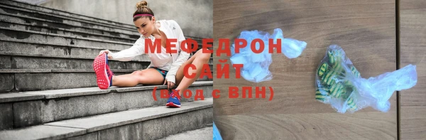 крисы Нягань