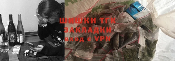 героин Нязепетровск