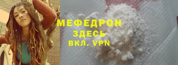 героин Нязепетровск