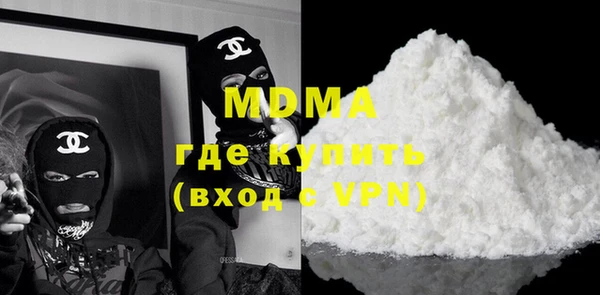 крисы Няндома
