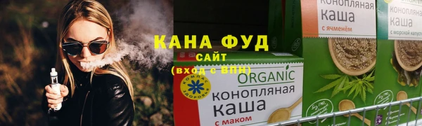 круглые Бронницы