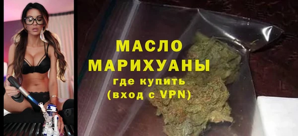 героин Нязепетровск