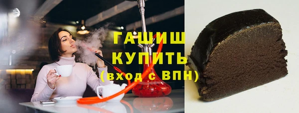 крисы Нягань