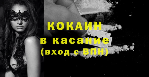 крисы Нягань