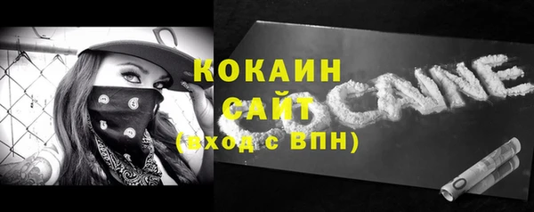 винт Корсаков