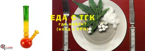 героин Нязепетровск