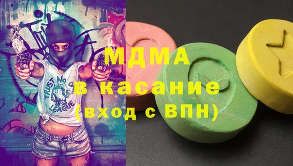 крисы Нягань