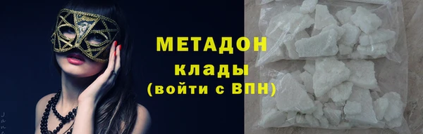 крисы Нягань