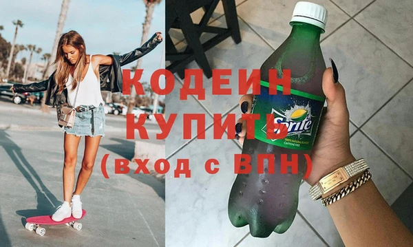 крисы Нягань