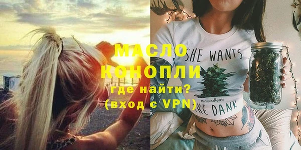 крисы Нягань