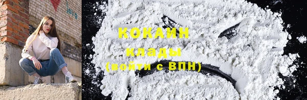a pvp Белая Калитва