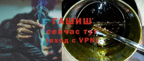 крисы Нягань