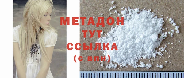 героин Нязепетровск