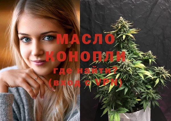 героин Нязепетровск