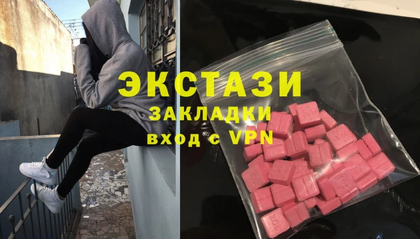 героин Нязепетровск