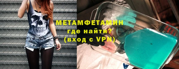 героин Нязепетровск