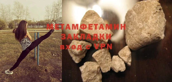 крисы Нягань