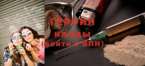 меф Бежецк