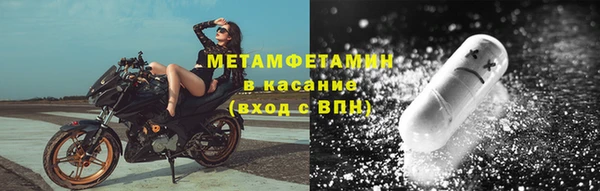 крисы Няндома