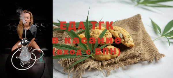 крисы Нягань