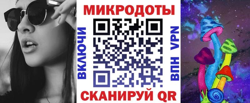 mega сайт  купить наркотик  Смоленск  Псилоцибиновые грибы ЛСД 