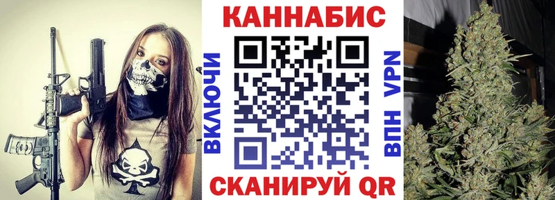 MEGA сайт  Смоленск  Бошки Шишки VHQ  купить закладку 